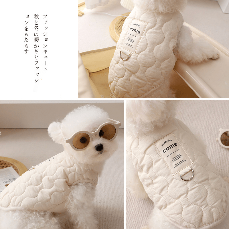 Winter Warm Dog Cotton Quilted Jacket